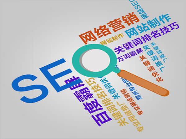 金乡百度SEO优化推广方案:让您的网站腾飞